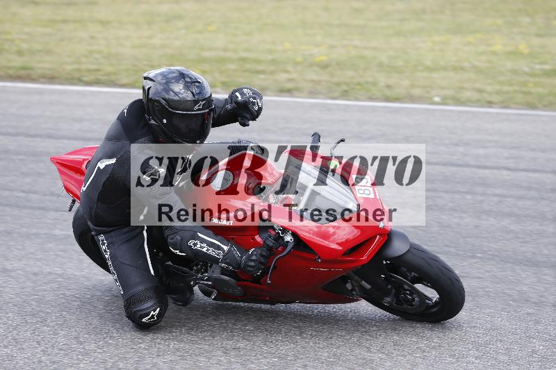 /19 26.05.2025 FREERIDE Training ADR/Gruppe M/83